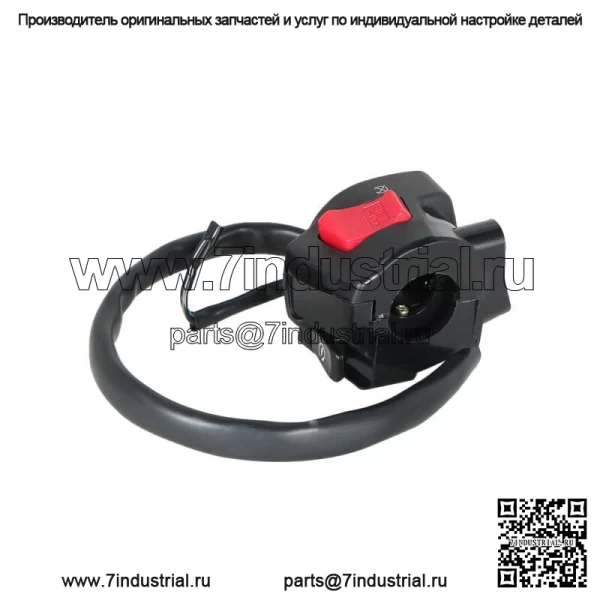 Для Honda CBR 600 F4i 01-06 CBR600 F4I правый стартер-стоп-выключатель - Image 2