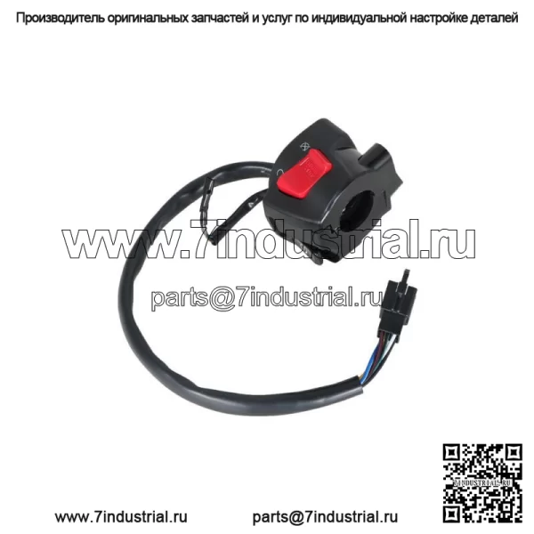 Для Honda CBR 600 F4i 01-06 CBR600 F4I правый стартер-стоп-выключатель - Image 3