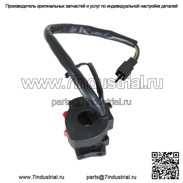Для Honda CBR 600 F4i 01-06 CBR600 F4I правый стартер-стоп-выключатель - Image 4