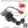 Новый переключатель зажигания и ключи для Yamaha XVS1100 V-Star Custom 1999-2011 гг. - Image 2
