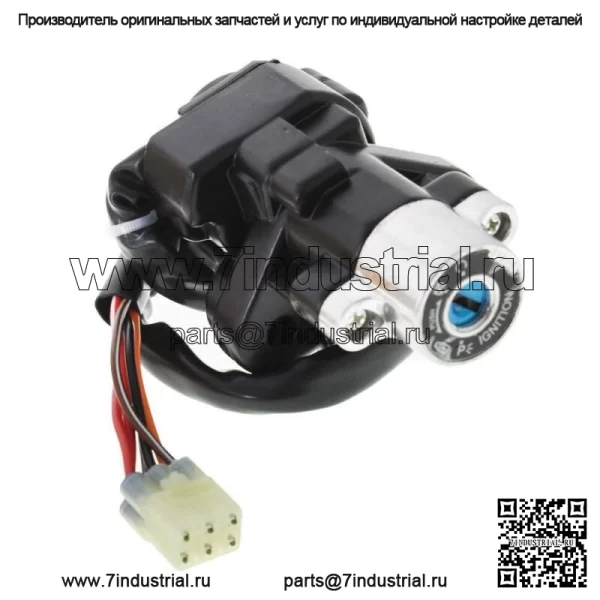 Для Suzuki GSXR600 1997-2000 переключатель зажигания, крышка бензобака, набор ключей для замка сиденья, новый - Image 4
