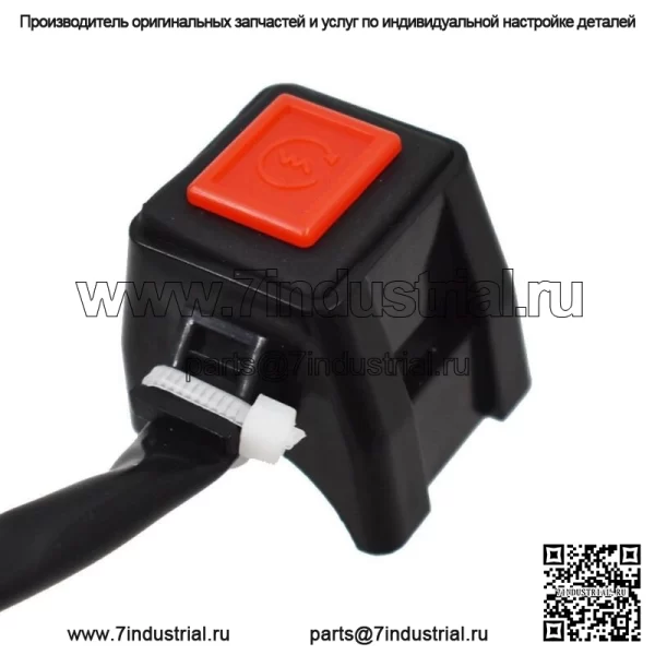 Выключатель для YamahaYZ85 YZ125 TTR125 YZ250 WR250 TY350 YZ426 IT490 YZ490TT600 - Image 3