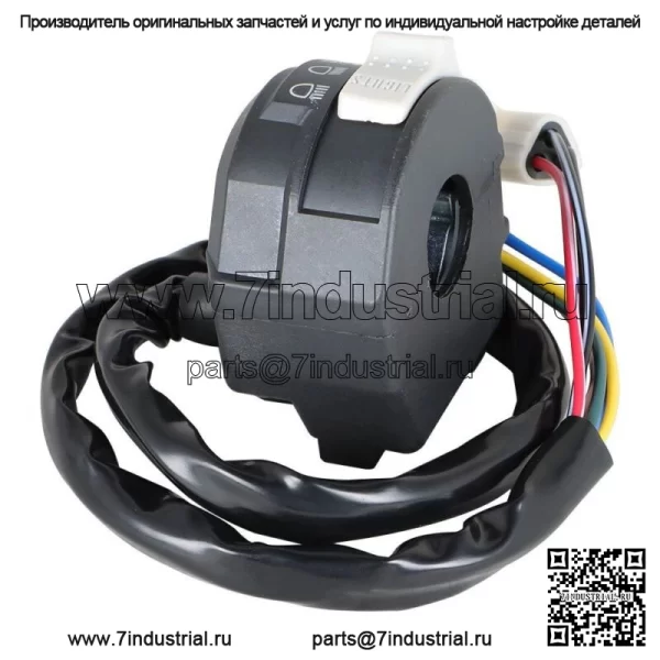 Левый руль Kill Switch Start Run Off Фара для Yamaha Moto 4 225 1986 года выпуска - Image 2