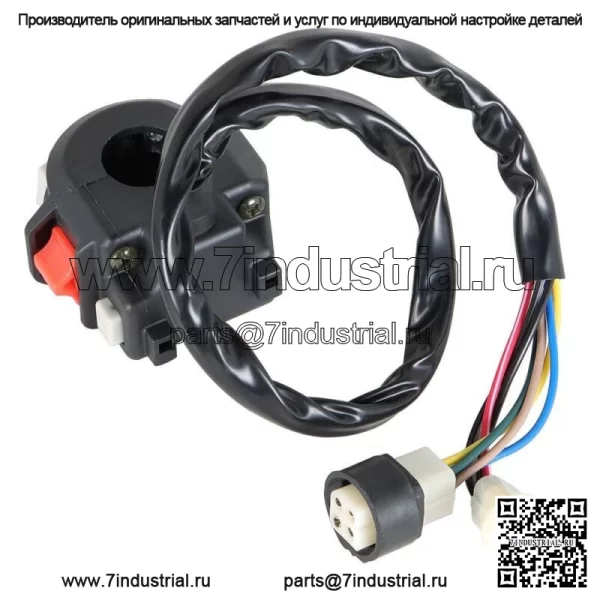 Левый руль Kill Switch Start Run Off Фара для Yamaha Moto 4 225 1986 года выпуска - Image 5