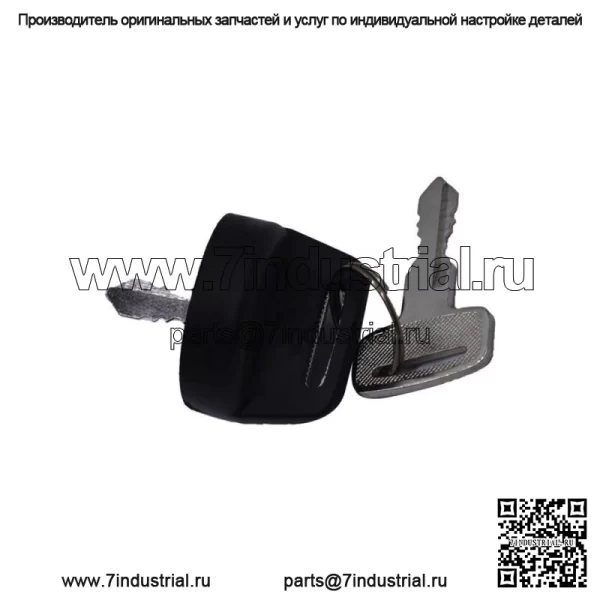 37110S-03G00 Переключатель ключа зажигания для LTA500 F LTF500 F Vinson 2002-2007 Suzuki - Image 3