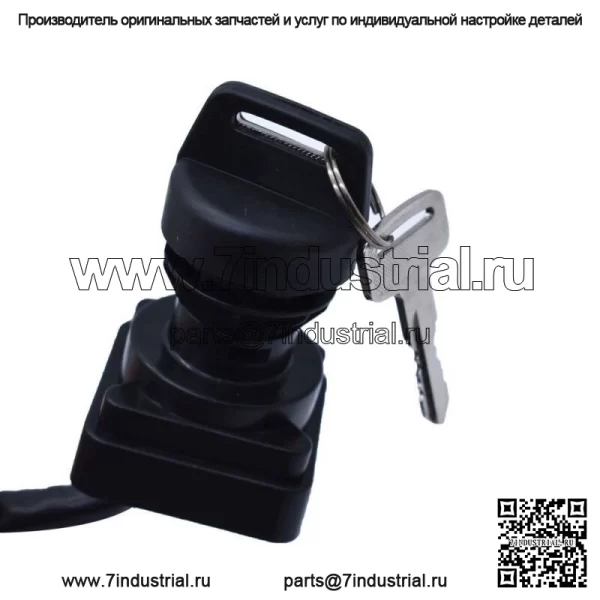 37110S-03G00 Переключатель ключа зажигания для LTA500 F LTF500 F Vinson 2002-2007 Suzuki - Image 4