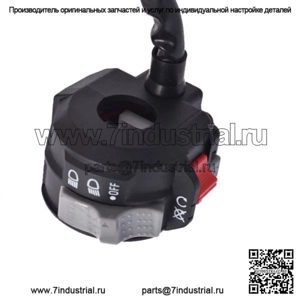 Новый переключатель на выключенном старте и стоп-фаре для Yamaha Warrior Kodiak Big Bear - Image 5