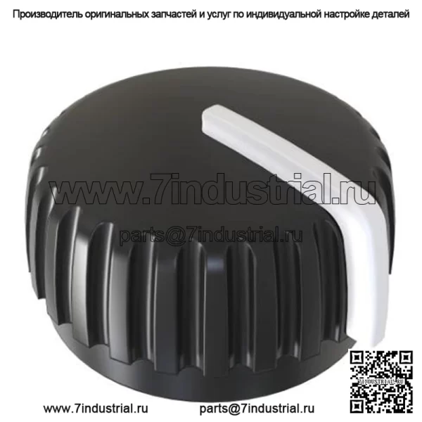 Поворотная ручка