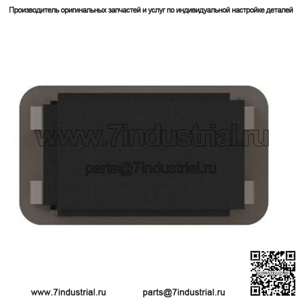 Тумблер/кулисный переключатель маяка - Image 3