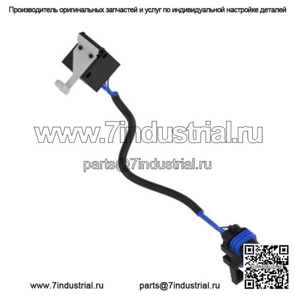 Выключатель - Image 3