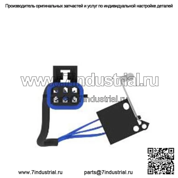 Выключатель - Image 4