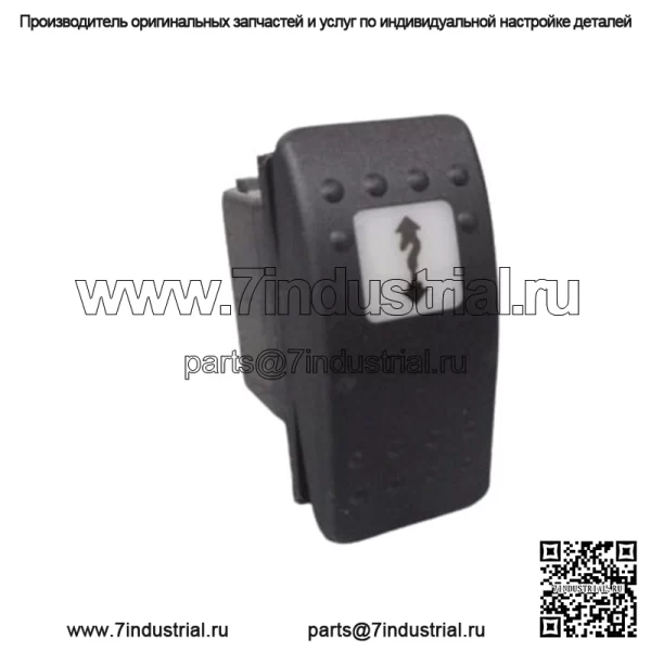 Оригинальный переключатель лебедки Can Am OEM 2011-2017 Commander Maverick Defender 710002052