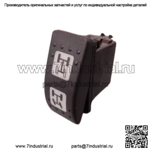 Новый Can Am 2011-2017 Commander Maverick OEM 4WD 4X4 с переключателем полного привода