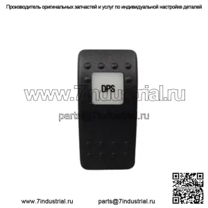 Новый OEM Can Am 2014 2015 2016 2017 Commander Maverick Оригинальный переключатель DPS