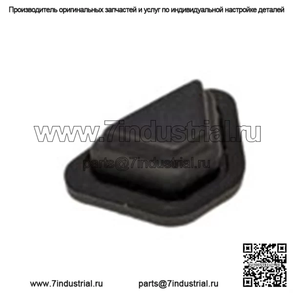 OEM CANAM Кнопка режима спидометра и цикла Магнитный Outlander 710001473