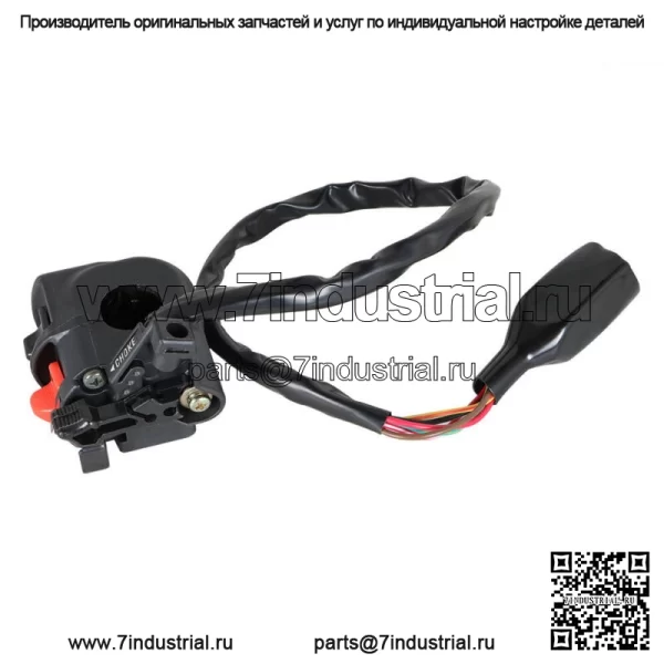 НОВИНКА для Kawasaki 300 Bayou KLF300 1988-2004, переключатель Light Kill Start L/H - Image 2
