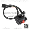 НОВИНКА для Kawasaki 300 Bayou KLF300 1988-2004, переключатель Light Kill Start L/H - Image 4
