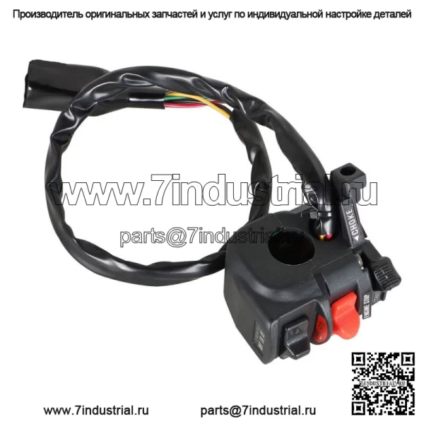 НОВИНКА для Kawasaki 300 Bayou KLF300 1988-2004, переключатель Light Kill Start L/H - Image 4