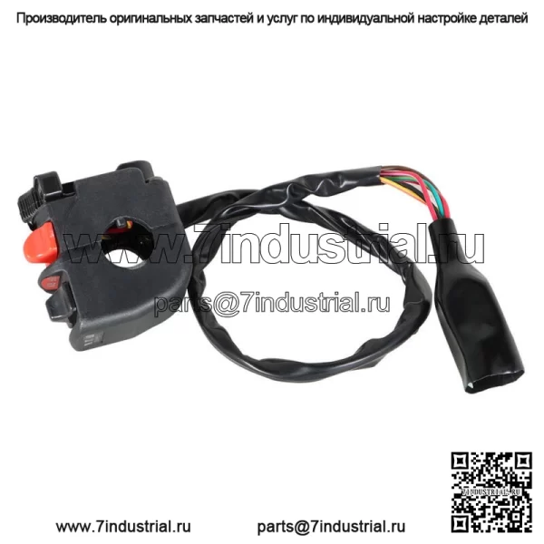 НОВИНКА для Kawasaki 300 Bayou KLF300 1988-2004, переключатель Light Kill Start L/H - Image 5