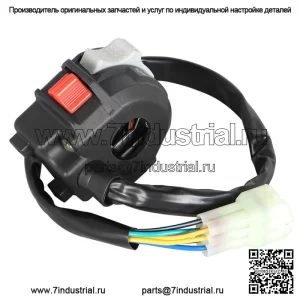 Левый переключатель на руле Stop Kill Фара для Yamaha Banshee 350 YFZ350 2002-06