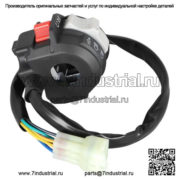 Левый переключатель на руле Stop Kill Фара для Yamaha Banshee 350 YFZ350 2002-06 - Image 2