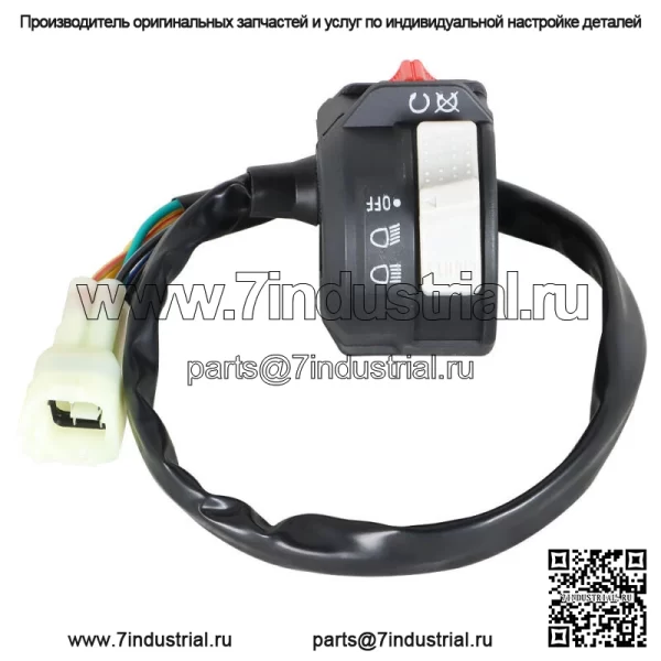 Левый переключатель на руле Stop Kill Фара для Yamaha Banshee 350 YFZ350 2002-06 - Image 3