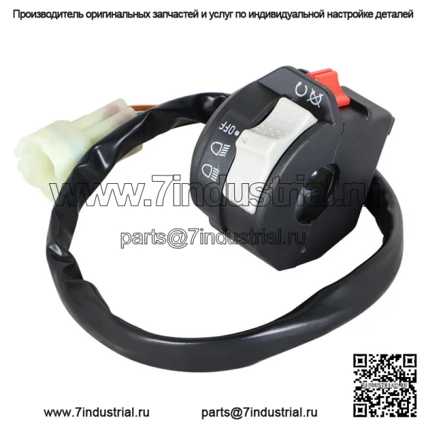 Левый переключатель на руле Stop Kill Фара для Yamaha Banshee 350 YFZ350 2002-06 - Image 4