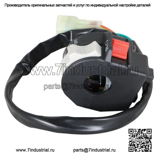 Левый переключатель на руле Stop Kill Фара для Yamaha Banshee 350 YFZ350 2002-06 - Image 5