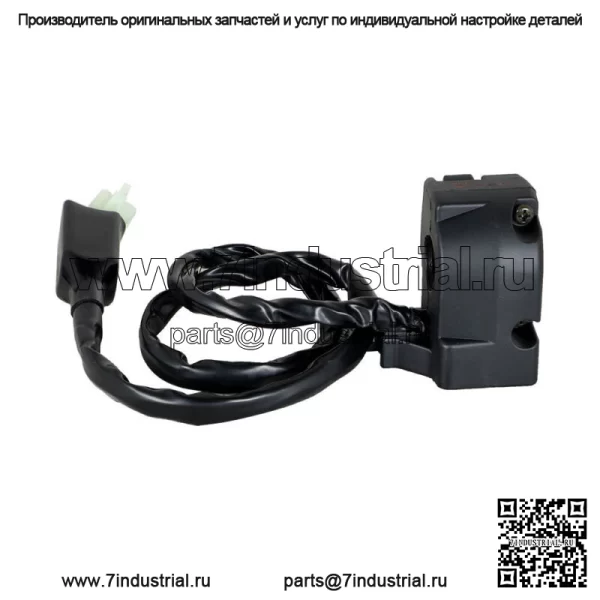 Переключатель на руле, фара Start Stop Kill для Honda ATC250ES Big Red 250 85-87 - Image 3