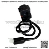 Переключатель на руле, фара Start Stop Kill для Honda ATC250ES Big Red 250 85-87 - Image 4
