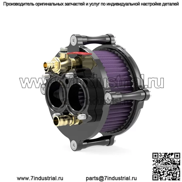 Jinjila TCS Greystone 300 Qianjiang Flash 300S Xiaosheng GC300 Корейский модифицированный прозрачный воздухозаборный воздушный фильтр