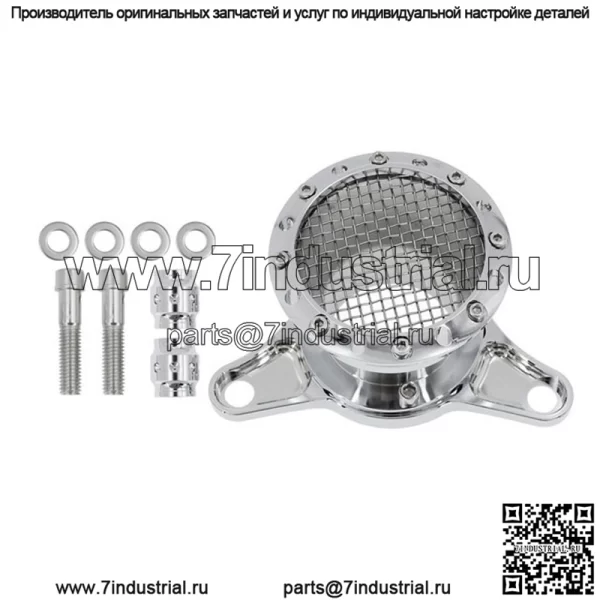 Аксессуары для мотоциклов Harley XL883 XL1200 ретро воздушный фильтр из алюминиевого сплава мотоцикл модифицированный фильтр с ЧПУ