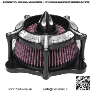 Аксессуары для модификации мотоцикла, большой воздушный фильтр Harley, большой скользящий дорожный король Дана, Fat Boy, модифицированный большой воздушный фильтр
