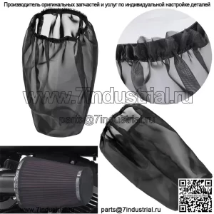 Мотоциклетный модифицированный ретро-воздушный фильтр XL883X48 Harley 1200, крышка воздушного фильтра