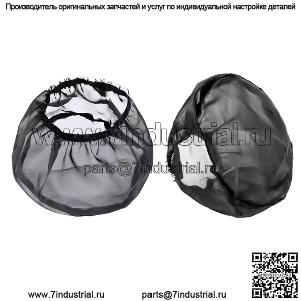 Мотоциклетный модифицированный ретро-воздушный фильтр XL883X48 Harley 1200, крышка воздушного фильтра
