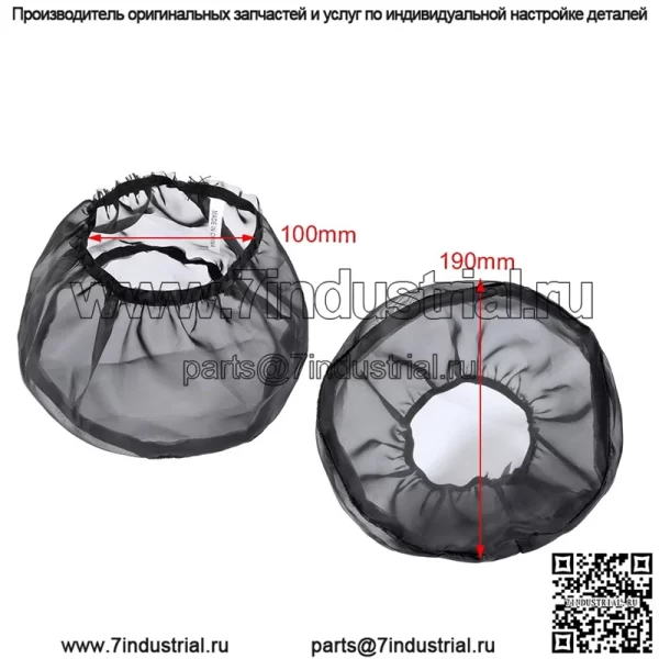 Мотоциклетный модифицированный ретро-воздушный фильтр XL883X48 Harley 1200, крышка воздушного фильтра - Image 2
