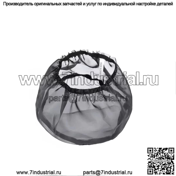 Мотоциклетный модифицированный ретро-воздушный фильтр XL883X48 Harley 1200, крышка воздушного фильтра - Image 3