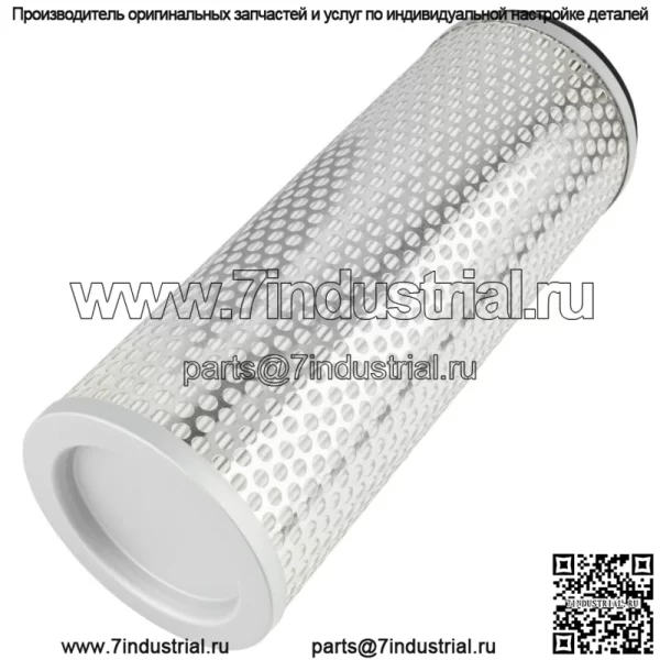 Воздушный фильтр для John Deere M131802 M144100 M144200 - Image 3