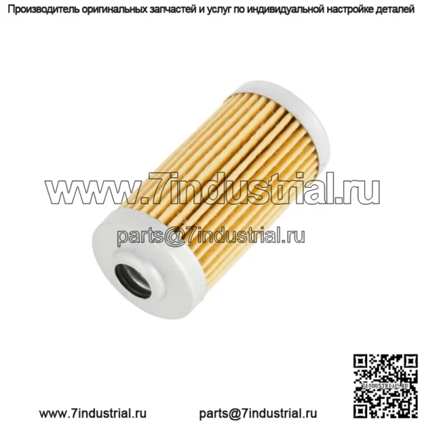 Топливный фильтр Element подходит для John Deere Gator Trail 6X4 Diesel X495 X595 CH15553