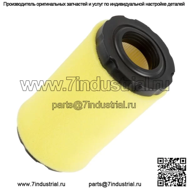 Воздушный фильтр для John Deere LA125 L100 с палубой 42 дюйма GY21055 MIU11511 MIU11513