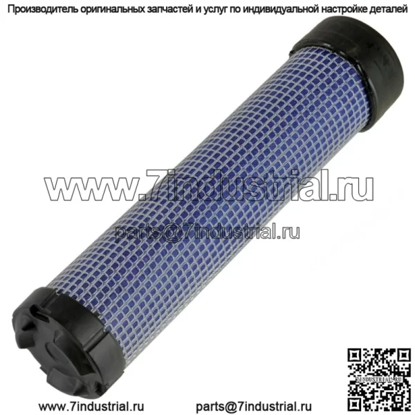 Воздушный фильтр для John Deere FH601D FH641D FH680D FH721D FX651V M131803 M144098