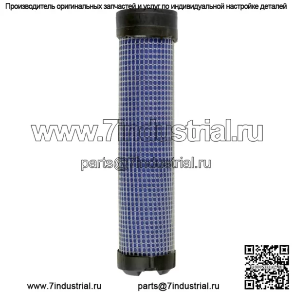 Воздушный фильтр для John Deere FH601D FH641D FH680D FH721D FX651V M131803 M144098 - Image 3