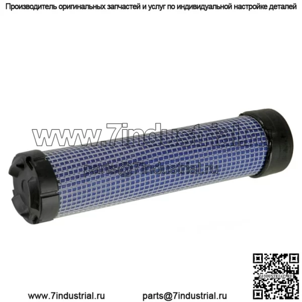 Воздушный фильтр для John Deere FH601D FH641D FH680D FH721D FX651V M131803 M144098 - Image 4