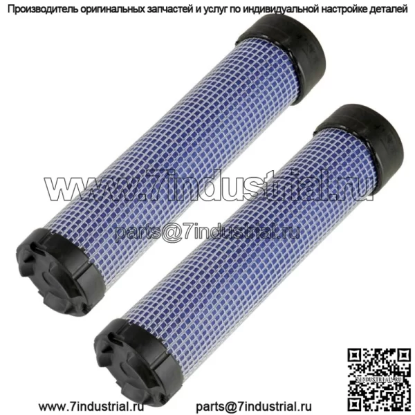 Воздушный фильтр для John Deere 727A 997 ZTrak 1420 1435 1445 1545 M131803 M144098/2x