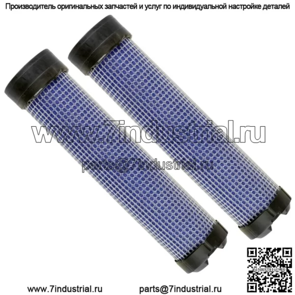 Воздушный фильтр для John Deere 727A 997 ZTrak 1420 1435 1445 1545 M131803 M144098/2x - Image 3