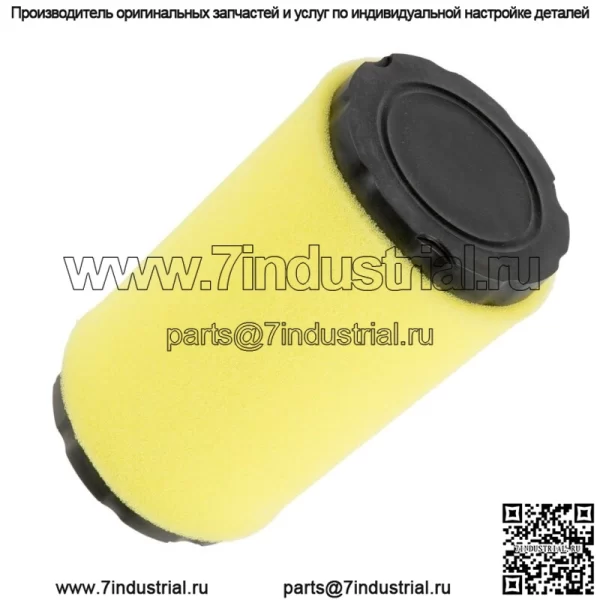 Воздушный фильтр для John Deere LA115 D120 E110 S110 GY21055 MIU11511 MIU11513 - Image 3