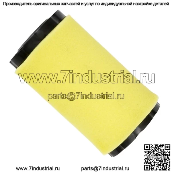 Воздушный фильтр для John Deere LA115 D120 E110 S110 GY21055 MIU11511 MIU11513 - Image 4