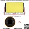 Воздушный фильтр для John Deere GY21055 MIU11511 MIU11513 Briggs & Stratton 063402600 - Image 2
