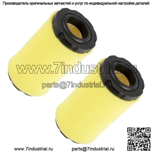 2 Воздушный фильтр для John Deere GY21055 MIU11511 MIU11513 Briggs Stratton 063402600