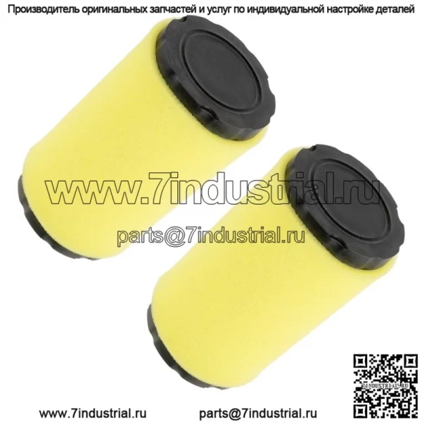 2 Воздушный фильтр для John Deere GY21055 MIU11511 MIU11513 Briggs Stratton 063402600 - Image 3